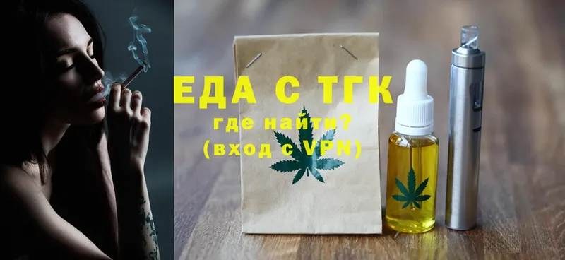 Canna-Cookies марихуана  kraken   Берёзовский 